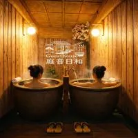 NEW OPEN 庭音日和 一棟貸し 八幡堀徒歩9分 壺湯2つ 近江牛名店至近 子連れ歓迎 水回り2箇所 p2台, hotel v destinácii Omihachiman