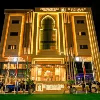 Heritage Inn Hotel Apartments, hotel en Al Wakrah