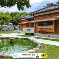 Machiya Posong, hotel sa Taitung City