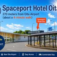 スペースポートホテル大分 -Spaceport Hotel Oita-, ξενοδοχείο σε Kunisaki