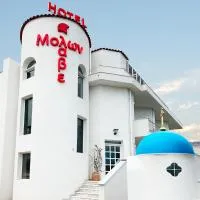 Molon Lave, hotel u Nei Rodi