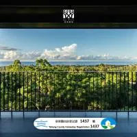 La Tree 普椿農場木子莊園 民宿編號1437號, hotel i Donghe