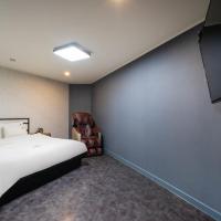 부산에 위치한 호텔 AU Hotel