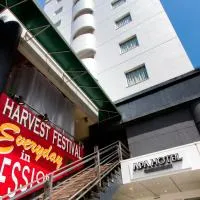 APA Hotel Mito-eki Kita, hotel en Mito