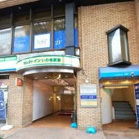 Viesnīca Select inn Iwaki Ekimae pilsētā Ivaki