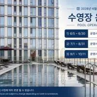 Hotel Regent Marine The Blue โรงแรมในเชจู