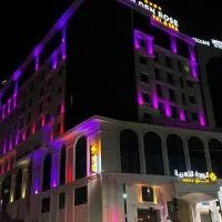 Golden Rose, hotel sa Setif