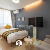 Rubens Hakata -ルーベンス博多-, hotel u gradu Fukuoka
