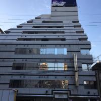 Viesnīca Hotel Piatt (Adult Only) rajonā Higashi Ward, pilsētā Nagoja
