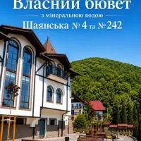 Апартаменти в центрі Шаян, hotel en Shayan