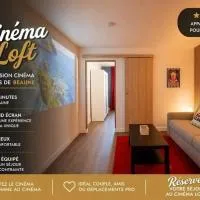 CINEMA LOFT# Grand Ecran# Premium # accès facile, хотел в Ladoix Serrigny