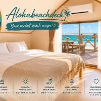 Aloha Beach Deck , Oceanfront, Stunning Sunrises, BBQ, Karaoke, hotel en Hokota