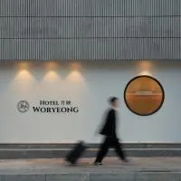 Wolyoung Hotel By NewCZ, ξενοδοχείο σε Andong