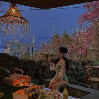 부산에 위치한 호텔 청학태평