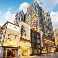 贵阳云舒酒店-喷水池甲秀楼店, hôtel à Guiyang