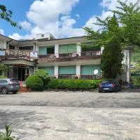 오색약수온천모텔 Osaek Hot Spring Motel, hotel di Yangyang