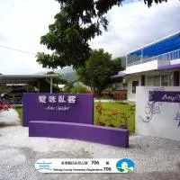 Amy Walker B&B 民宿編號706號, hotel en Taimali