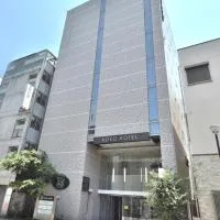 KOKO HOTEL Numazu Ekimae, viešbutis mieste Numadzu