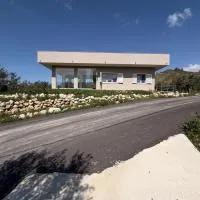 B&B Nido degli Ulivi, готель у місті Катандзаро