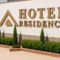 Hotel Residence、カルアルのホテル