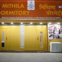 Mithila Dormitory, מלון בנאווי מומבאי