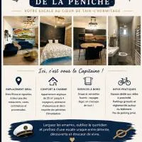 Bienvenue à bord de La Peniche โรงแรมในทาอิน-เลมิทาจ