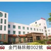 Hotel River Kinmen, hotel Csincsengben