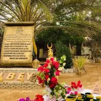 Tente et Restaurant ElBey, готель у місті Дуз