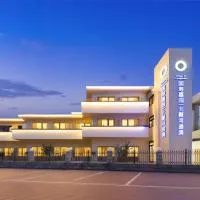 Beidaihe Yijing Tiger Stone Marine Park Hotel, hotel di Qinhuangdao