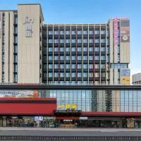 Guang zhou Hiram International Hotel-Free shuttle bus to Guangda Trade City and Xiaobei Market, hotel u Guangdžouu