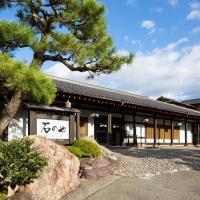 Ishinoya Izunagaoka: bir Izunokuni, Izu Nagaoka Onsen oteli