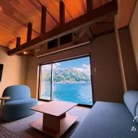 Aoshima あおしま, hotel v destinácii Kameshima
