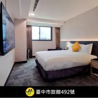 Hub Hotel Taichung Wenxin, hotel Tajcshungban