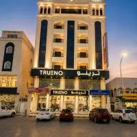 hotel Alsalam suites, hotel en Salalah