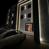 تولين الذهبية للشقق الفندقية 2, hotel v destinácii Al Baha