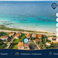 The House by the Sea, h&ocirc;tel &agrave; San Vero Milis