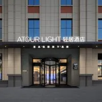 Atour Light Hotel Jiuyi Street Ancient City, hotel v destinácii Quanzhou