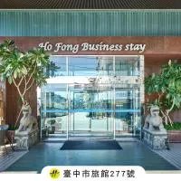 Ho Fong Business Stay, ξενοδοχείο σε Fengyuan