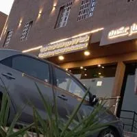 أركان الجوري للشقق الفندقية, hotel em Al Ula