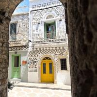 Mastiha Essence Residence: Pyrgi şehrinde bir otel