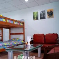Smile house Homestay, hotel v destinácii Taiping