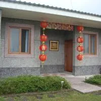 Jiu An Qing Jing Homestay โรงแรมในฝูหลี่