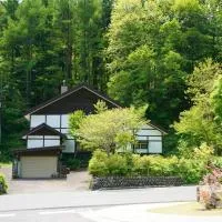 リトリート奥入瀬屋, hotel en Towada