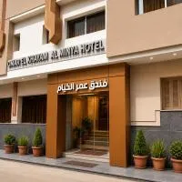 Omar El Khayam Al Minya Hotel - Luxury Accommodation, hotel v mestu Al Minya