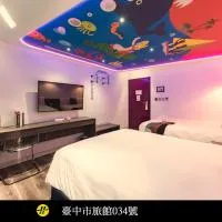Norway Forest Travel hotel 1 Taichung, hotel Tajcshungban
