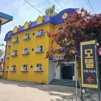 남한강변에 아름다운 새소리가 들리는 조용한 프라다모텔, отель в городе Янпхён