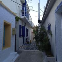Nagos Home: Nag&oacute;s şehrinde bir otel