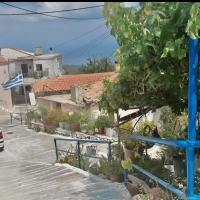 PEACEFUL angel PLACE:  bir otel