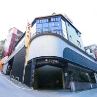 Elysee Hotel, hotel v destinaci Pusan