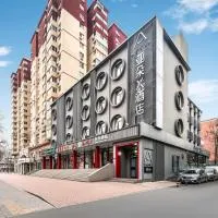 Atour Light Hotel Beijing Guang'anmen, hotel sa Beijing